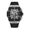 Hublot Spirit of Big Bang Titanium Ceramic Outlet