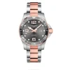 Longines Hydroconquest Sale