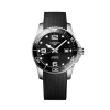 Longines Hydroconquest Sale