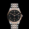Tudor 1926 Clearance
