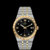 Tudor Royal Clearance